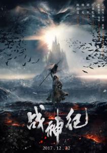 普通高中毕业证查询网重庆